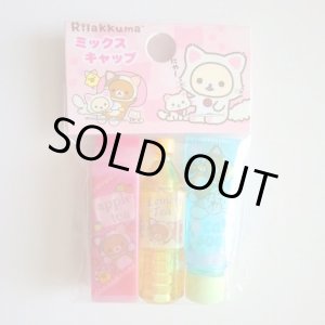 Photo: San-X Rilakkuma Pencil Caps pack tube soft drinks Mix Brand New