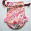 Photo2: Japan Chirimen Crape Works Goldfish kingyo mini Pouch Kimono pink New (2)