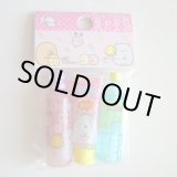 Photo: San-X Sumikko Gurashi Pencil Caps bottle tube soft drinks Mix Brand New