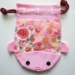 Photo1: Japan Chirimen Crape Works Goldfish kingyo mini Pouch Kimono pink New (1)