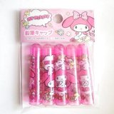 Photo: Sanrio My Melody Pencil Caps Pink Mushroom Brand New