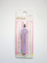 Photo: Sanrio Little Twin Stars Kiki & Lala Tweezers Brand New