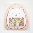 Photo1: San-x Sumikko Gurashi Stickers pack Shirokuma 50 pcs Brand New (1)