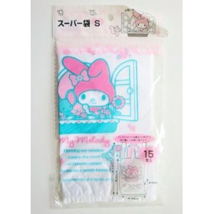 Photo: Sanrio My Melody Plastic Bags S 15pcs Window Brand New