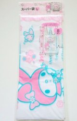 Photo: Sanrio My Melody Plastic Bags L 8pcs Window Brand New