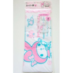 Photo: Sanrio My Melody Plastic Bags L 8pcs Window Brand New