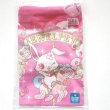 Photo1: Sanrio Jewel Pet Lunch Box Bento Container Lunch Bag Kinchaku Brand-New (1)