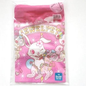 Photo: Sanrio Jewel Pet Lunch Box Bento Container Lunch Bag Kinchaku Brand-New