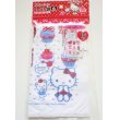 Photo1: Sanrio Hello Kitty Plastic Bags S 15 pcs sweets Brand New (1)