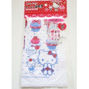 Photo: Sanrio Hello Kitty Plastic Bags S 15 pcs sweets Brand New