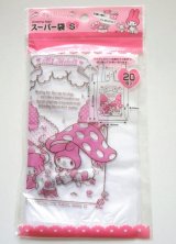 Photo: Sanrio My Melody Plastic Bags S 20pcs mushroom Brand New