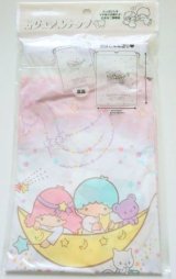 Photo: Sanrio Little Twin Stars Kiki & Lala Plastic Bag Knapsack Swan New