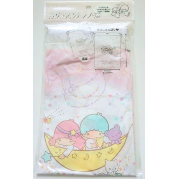 Photo1: Sanrio Little Twin Stars Kiki & Lala Plastic Bag Knapsack Swan New (1)