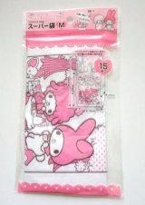 Photo: Sanrio My Melody Plastic Bags M 15pcs Picnic Brand New