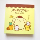 Photo: Sanrio Pom Pom Purin Memo Pad To Do List Brand-New