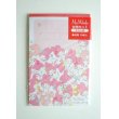 Photo1: Sanrio My Melody Envelopes 10 sheets set Red Brand New (1)