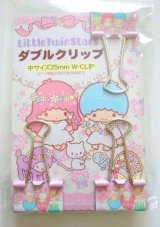 Photo: Sanrio Little Twin Stars Kiki & Lala W Clip Brand New