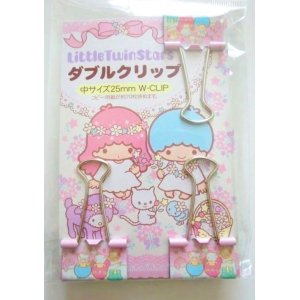 Photo: Sanrio Little Twin Stars Kiki & Lala W Clip Brand New