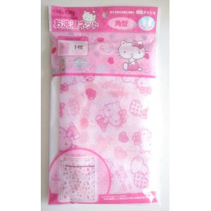 Photo: Sanrio Hello Kitty Laundry Net Square Brand New