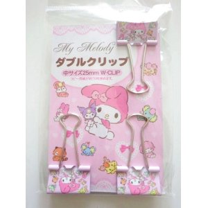 Photo: Sanrio My Melody W Clip Brand New