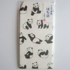 Photo: Japanese Washi Mini Envelopes Panda Brand New