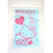 Photo1: Sanrio Hello Kitty Plastic Ziplock Bags 15 pcs S Blue New (1)