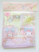 Photo: Sanrio My Melody Lunch Napkin Bento Brand New