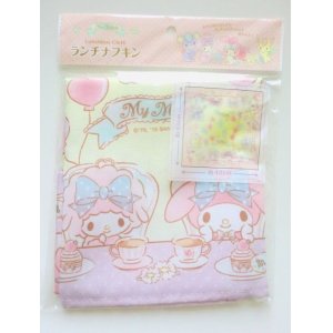 Photo: Sanrio My Melody Lunch Napkin Bento Brand New