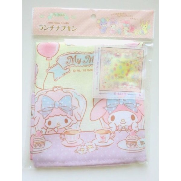 Photo1: Sanrio My Melody Lunch Napkin Bento Brand New (1)