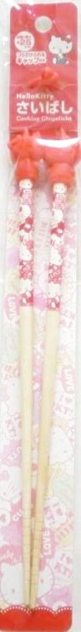 Photo: Sanrio Hello Kitty Chopsticks Long Saibashi Brand New