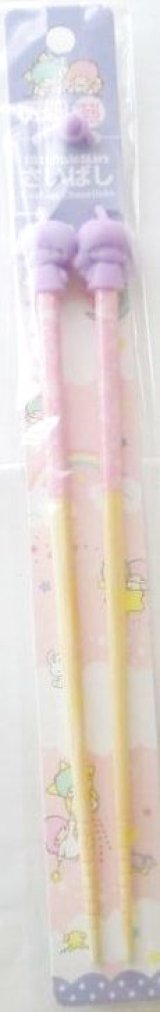 Photo: Sanrio Little Twin Stars Kiki & Lala Chopsticks Long Saibashi Brand New