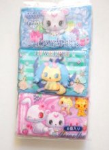 Photo: Sanrio Jewelpet Pocket Tissue New