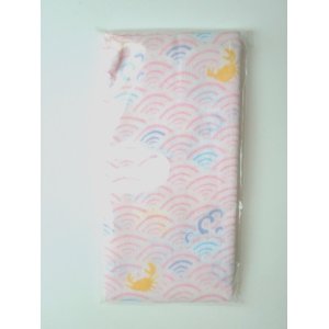 Photo: Tenugui Cotton Hand Cloth wave beach crab gauze pink 100% Cotton Brand-New