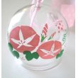 Photo2: Furin Glass Wind Chime Flower Asagao Pink Japan Brand New (2)