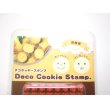 Photo2: Cookie Biscuit Cutter Mold Birthday Party Favor Deco Stamp Smiley New (2)