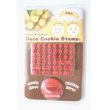 Photo1: Cookie Biscuit Cutter Mold Birthday Party Favor Deco Stamp Smiley New (1)