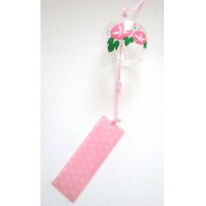 Photo: Furin Glass Wind Chime Flower Asagao Pink Japan Brand New