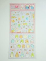 Photo: San-X Sumikko Gurashi index notebook planner etc.. vinyl Stickers pink New 