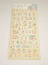 Photo: San-X Sumikko Gurashi ebifly Stickers Brand New 