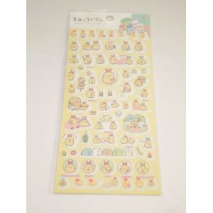 Photo: San-X Sumikko Gurashi ebifly Stickers Brand New 