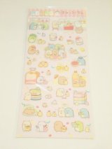 Photo: San-X Sumikko Gurashi ebifly Stickers Brand New 