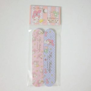 Photo: Sanrio My Melody Nail File Buffer Set Pink Purple Brand-New