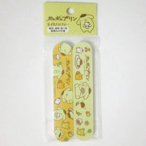 Photo: Sanrio Pompompurin  Nail File Buffer yellow Brand-New