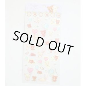 Photo: San-X Rilakkuma Korilakkuma Balloon Stickers pastel Brand New 