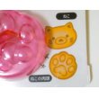 Photo2: Cat Paw Cookie Cutter Mold Bento Lunch Party Stamp Brand-New (2)