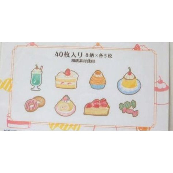 Photo2: Sweets Cake Doughnuts Pudding etc...flake Japanese Paper Washi Stickers 40 pcs New (2)