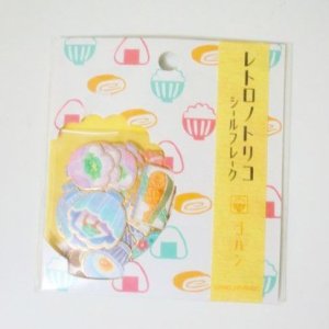 Photo: Japanese Food flake Paper Washi Stickers 40 pcs New