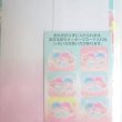 Photo2: Sanrio Little Twin Stars Kiki & Lala Marine Mini Envelopes Long Brand New (2)