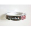 Photo2: Manga sakura Omotenashi Japanese Scotch Tape sellotape Brand New (2)