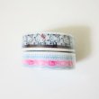 Photo1: Sanrio Hello Kitty Scotch Tape sellotape 2 pcs set Brand New (1)